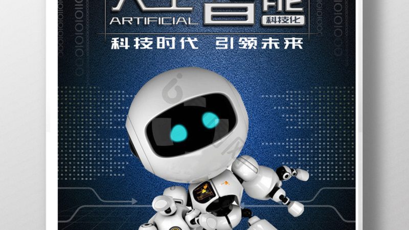 国内大模型哪家好对比