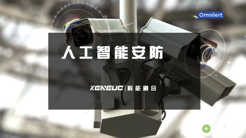 人工智能加盟代理，如何慧选优质合作伙伴？**
