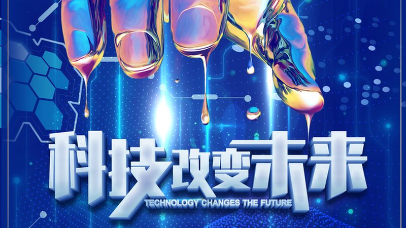 智能语音家居应用崛起：揭秘十大品牌背后的技术奥秘**