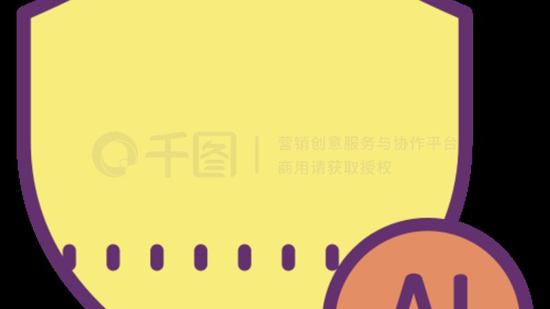 人工智能项目报价，你真的了解这些注意事项吗？**