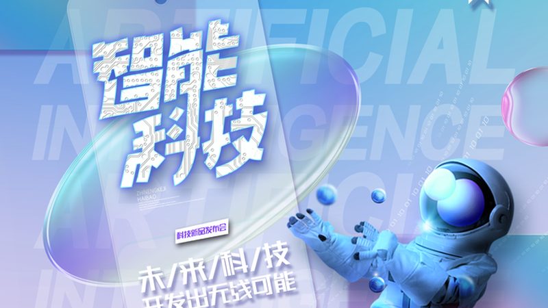 深度学习论文复现：GitHub项目推荐与注意事项