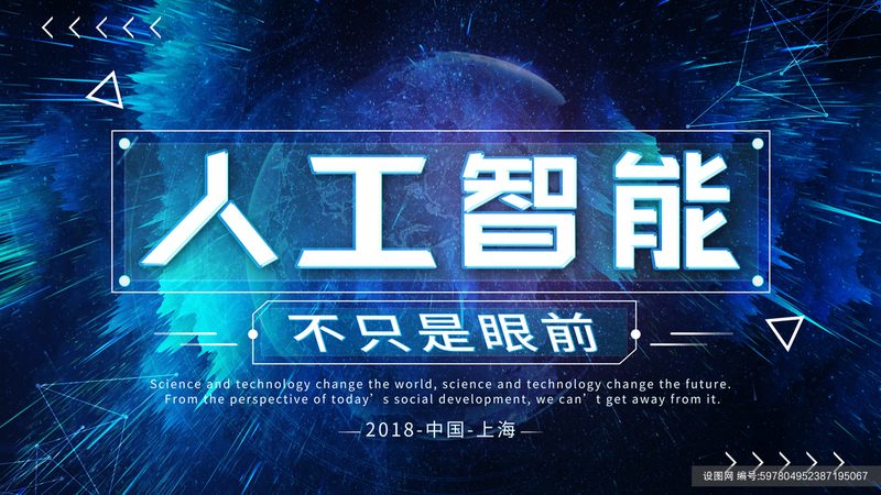 上海图像识别参数服务：揭秘参数优化背后的秘密**