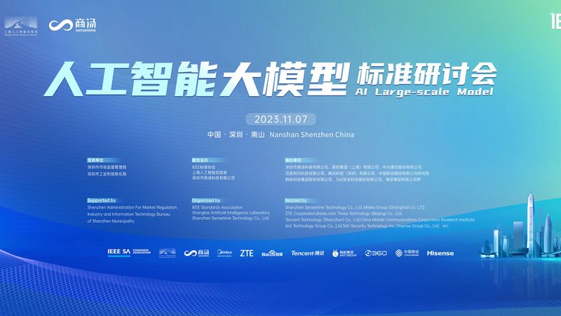 免费AI客服工具，功能差异大揭秘**