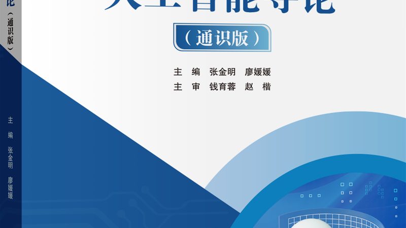 老照片OCR修复主要基于以下原理：