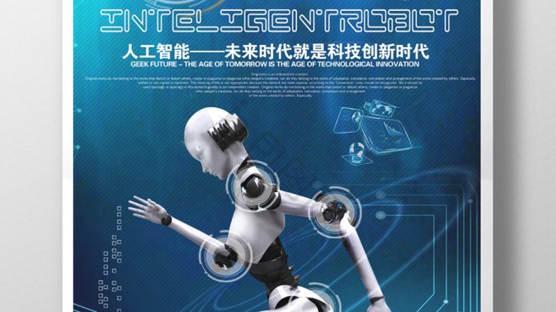 语音识别降噪算法：如何应对嘈杂环境中的挑战
