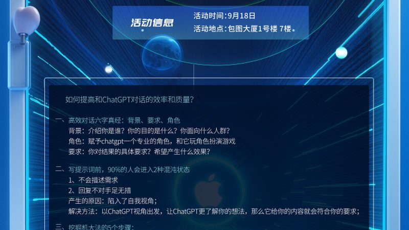 工业语音识别：如何选择合适的品牌与方案**