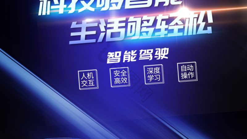 智能语音医疗，如何挑选合适的解决方案？**