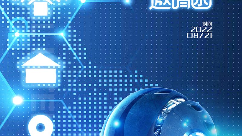 企业级大模型选型，别被参数表骗了